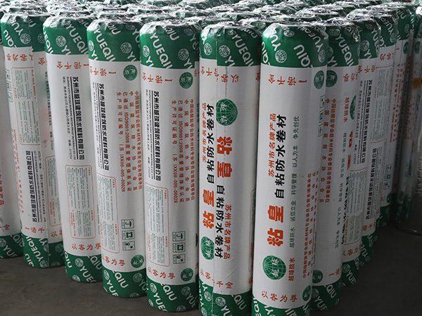 JSYQ-L103自粘聚合物改性瀝青防水卷材